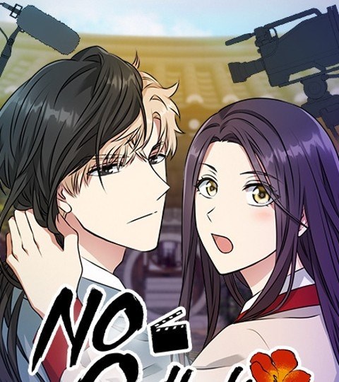 No Outtakes封面
